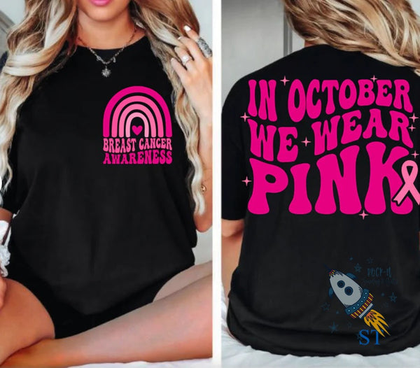 In October We Wear Pink